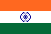 Pune, India flag